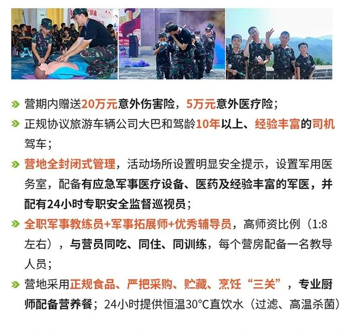 为什么篮球技术训练对球员发展如此重要_1